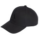 Adidas Καπέλο Big Tonal Logo Baseball Cap